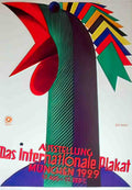 GEL10088 Advert A4 Photo Print