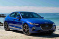GENESIS G70 6128 57 Car A4 Photo Print