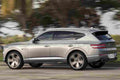 GENESIS GV80 6725 23 Car A4 Photo Print