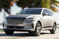 GENESIS GV80 6725 46 Car A4 Photo Print