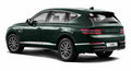 GENESIS GV80 6725 9 Car A4 Photo Print