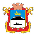 Gadzhievo1995 City Coat Of Arms N5471 A4 Photo Print
