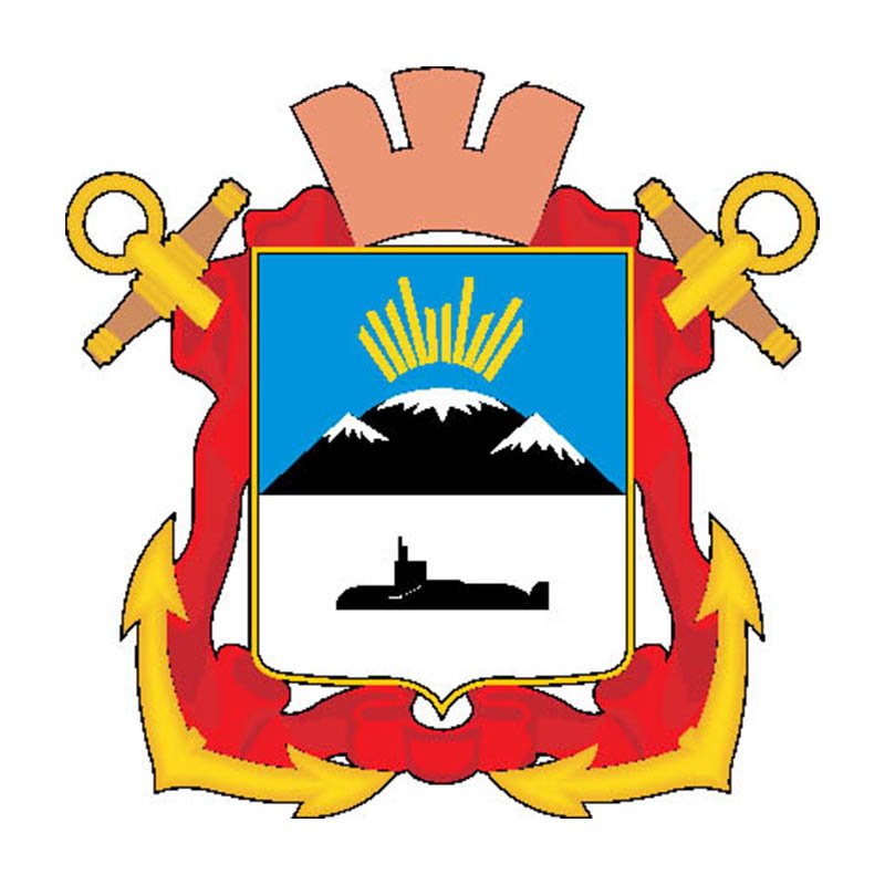 Gadzhievo1995 City Coat Of Arms N5471 A4 Photo Print