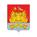 Galich City Coat Of Arms N3107 A4 Photo Print