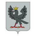 Galich City Coat Of Arms N3508 A4 Photo Print