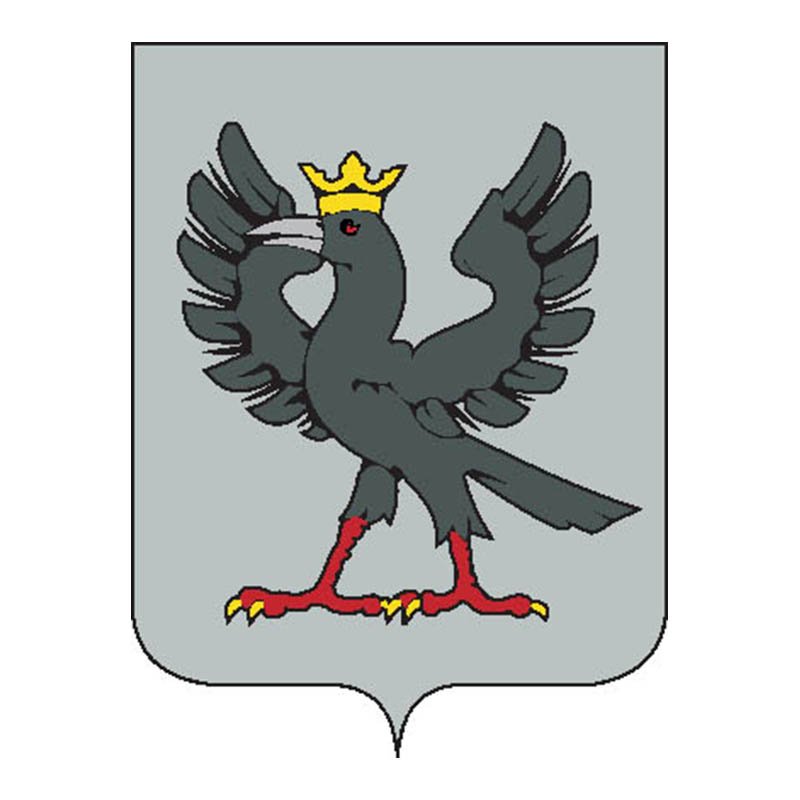 Galich City Coat Of Arms N3508 A4 Photo Print