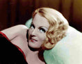 Gallian Ketti 1C film star poster A4 Photo Print