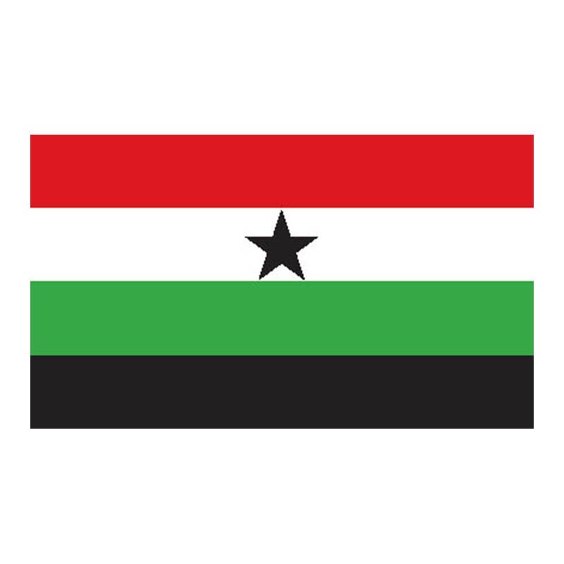 Gambella State Flag N4871 A4 Photo Print