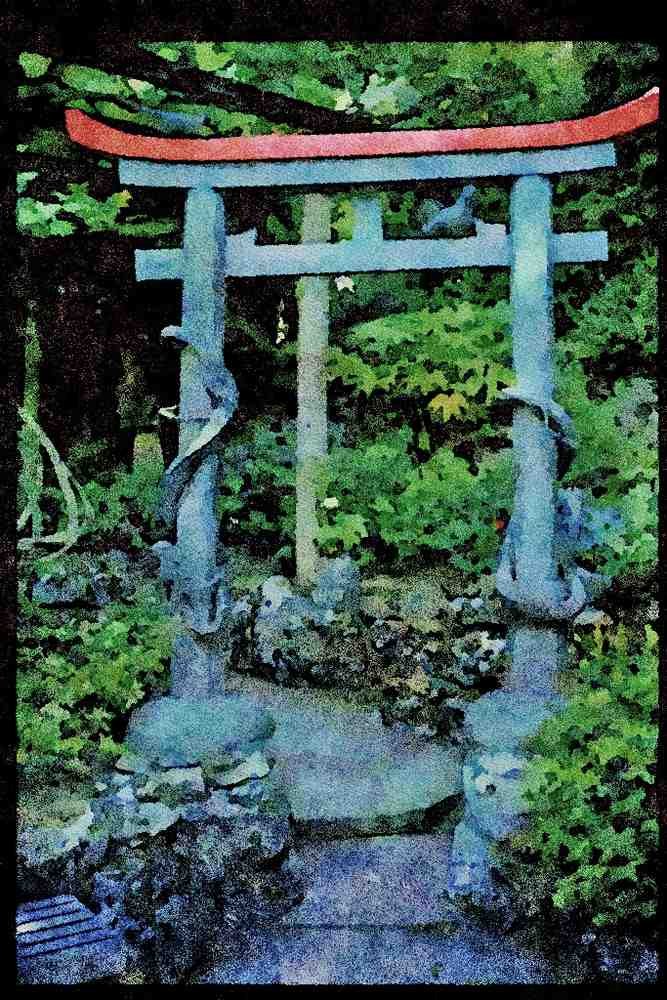 Garden 346070 Torii Gate Japanese Garden, Compton Acres, England A4 Limited Edition Watercolour Print