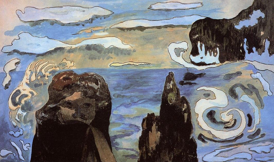 Gauguin Paul At The Black Rocks 1889 Art A4 Photo Print UK