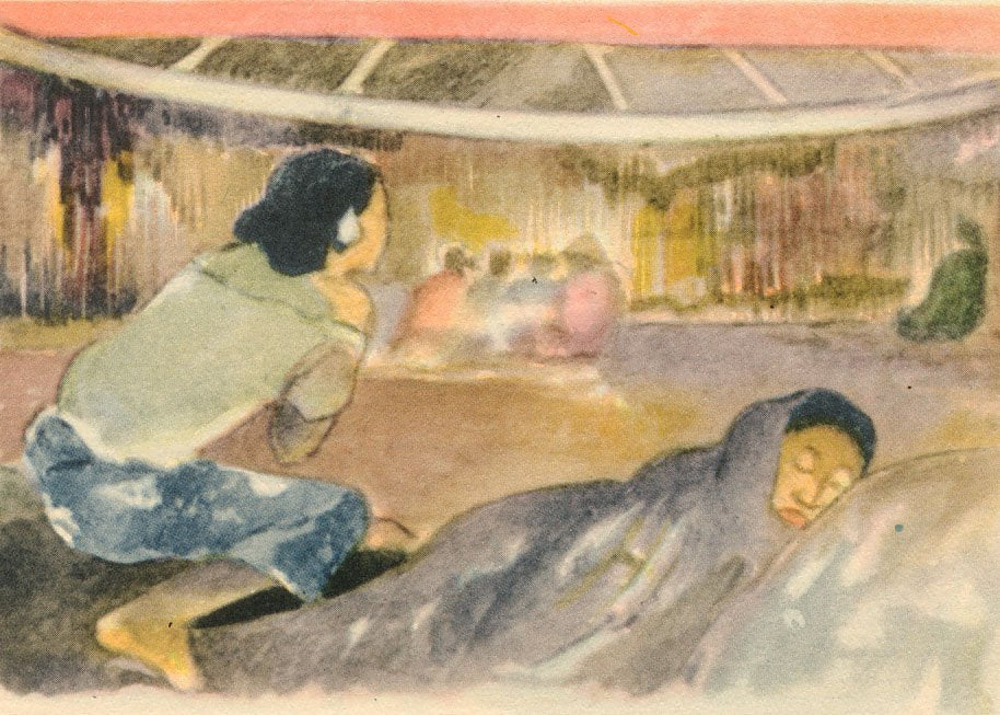 Gauguin (13) Art A4 Photo Print UK