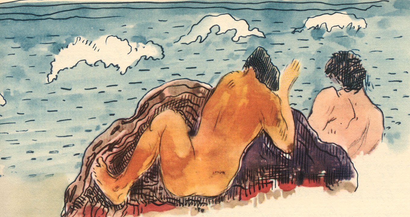 Gauguin (35) Art A4 Photo Print