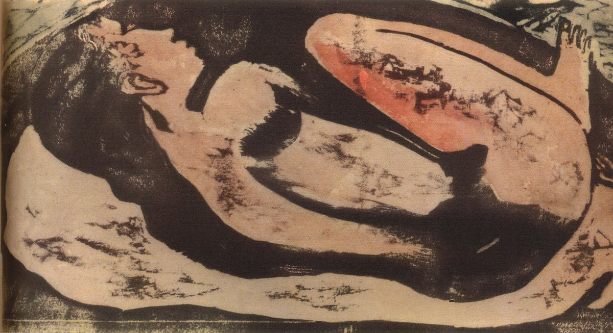 Gauguin (39) Art A4 Photo Print