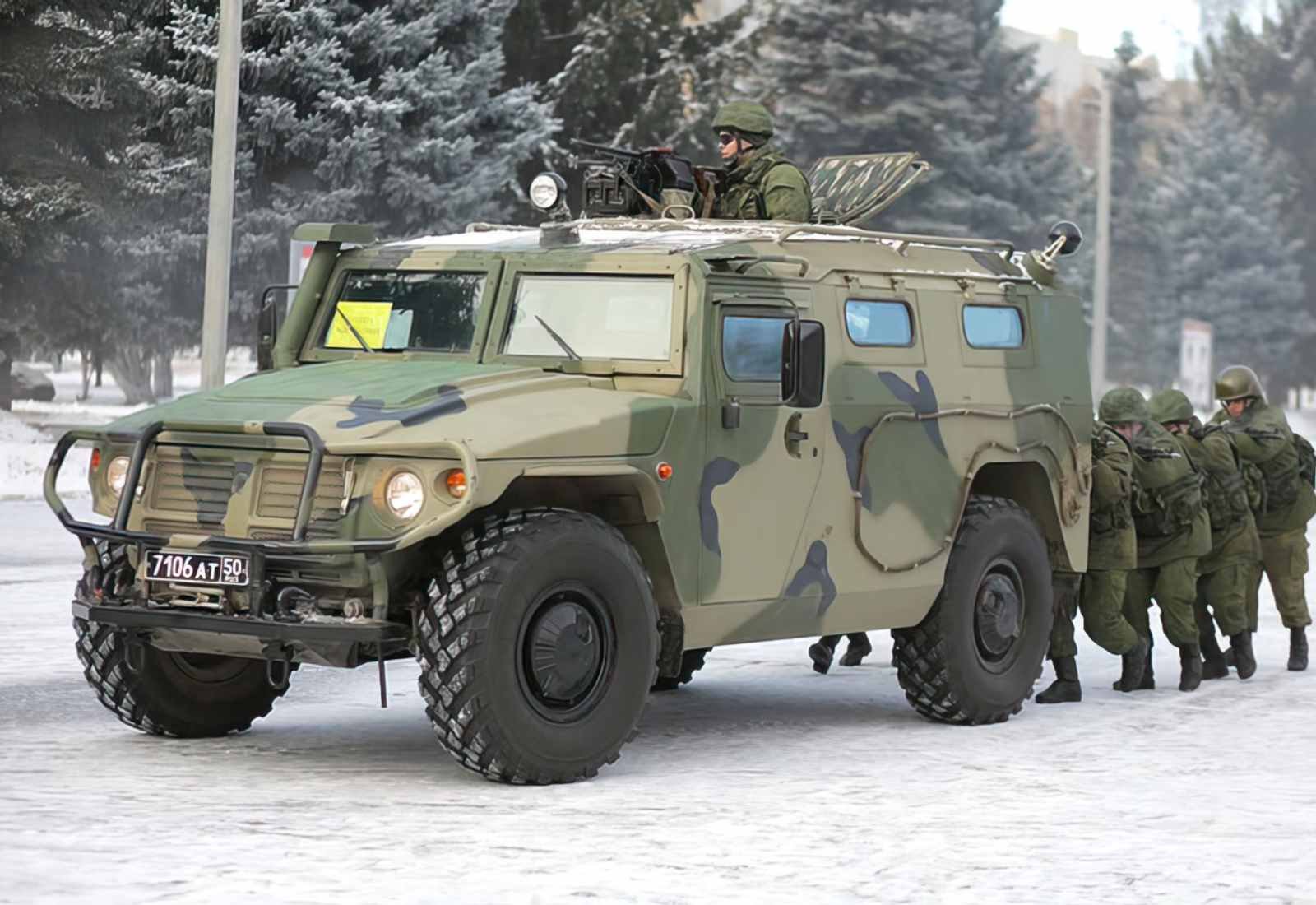 Gaz Tigr Multirole Military Vehicle Russia A4 Photo Print