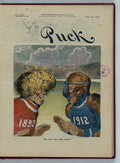 Gee but you look funny PUCK A4 Photo Print