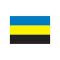 Gelderland Prov Flag N5545 A4 Photo Print