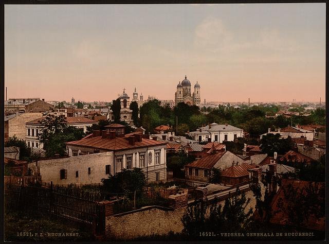 General view Bukharest Vintage A4 Photo Print