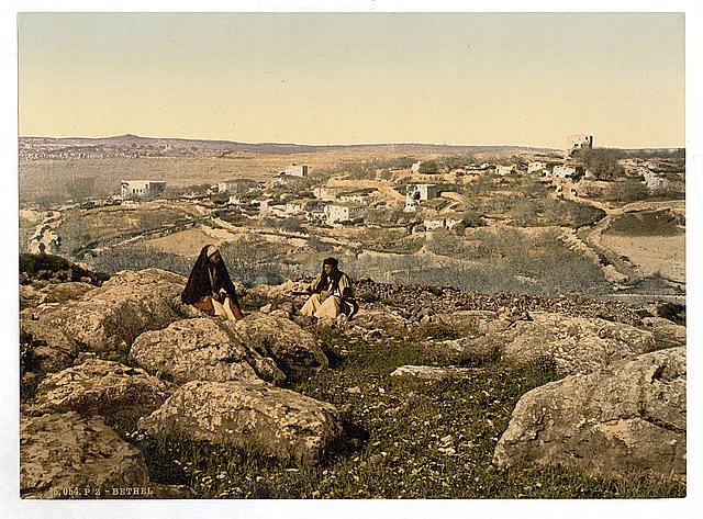 General view II Bethany Vintage A4 Photo Print