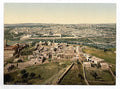 General view Jerusalem Vintage A4 Photo Print