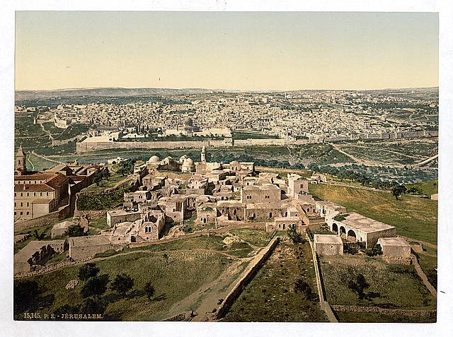 General view Jerusalem Vintage A4 Photo Print