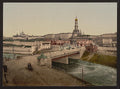 General view Kharkiv Vintage A4 Photo Print