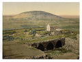 General view Nain Vintage A4 Photo Print