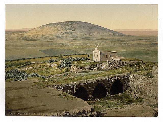 General view Nain Vintage A4 Photo Print