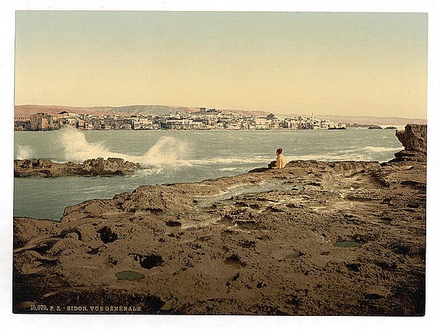 General view Sidon Vintage A4 Photo Print