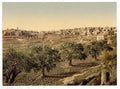 General view of the well of David Bethlehem Vintage A4 Photo Print