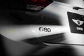 Genesis G80 5982 125 Car A4 Photo Print