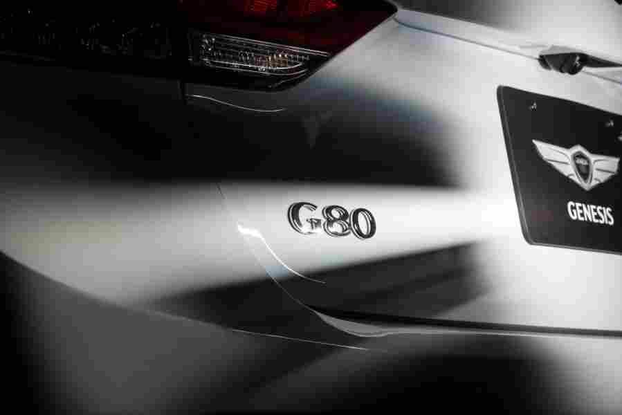 Genesis G80 5982 125 Car A4 Photo Print
