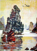 GeoHamHalong Vintage Advert A4 Photo Print