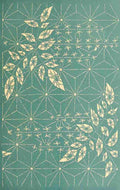 Geometrics & leaves Artistic Japan 1891 A4 Photo Print