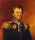 George Dawe lihachyov pyotr gavrilovich Art A4 Photo Print