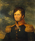George Dawe adam petrovich ozharovsky Art A4 Photo Print