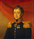 George Dawe albrecht alexander ivanovitch Art A4 Photo Print