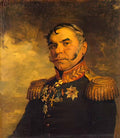 George Dawe alexander balashov Art A4 Photo Print