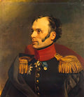 George Dawe berdyaev akexandr nikolaevich Art A4 Photo Print