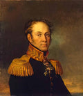 George Dawe chicherin 2 pyotr alexandrovich Art A4 Photo Print