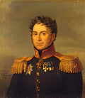 George Dawe cyprian kreutz Art A4 Photo Print