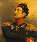 George Dawe portrait of boris poluektov big Art A4 Photo Print