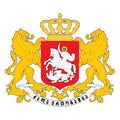 Georgia Coat Of Arms N1157 A4 Photo Print