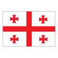 Georgia Flag N3066 A4 Photo Print