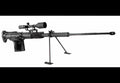 Gepard M2 Anti Material Rifle Hungary A4 Photo Print