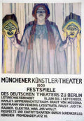 German 02662 Vintage Advert A4 Photo Print