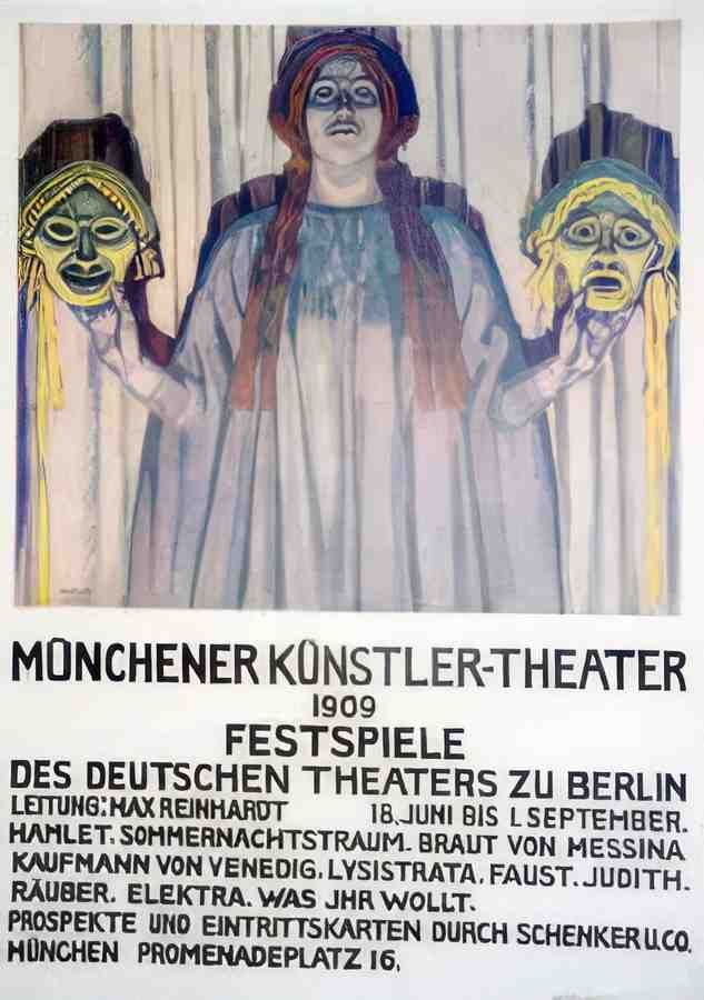 German 02662 Vintage Advert A4 Photo Print