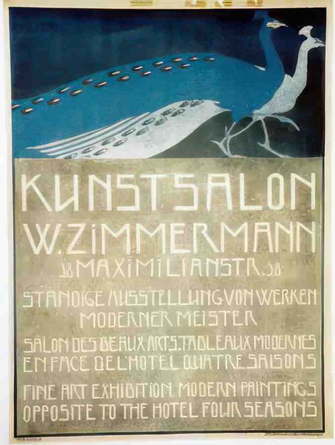 German 07552 Vintage Advert A4 Photo Print