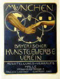 German 09304 Vintage Advert A4 Photo Print