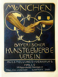 German 09304s Vintage Advert A4 Photo Print