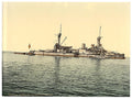 German war vessel Kurfurst Friedrich Wilhelm Helgoland Vintage A4 Photo Print